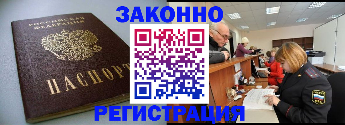 форма 3 в Дрезне